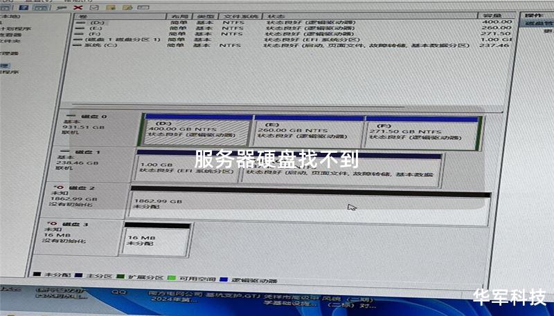 500万合同引发159亿元索赔 美迪西被客户质疑