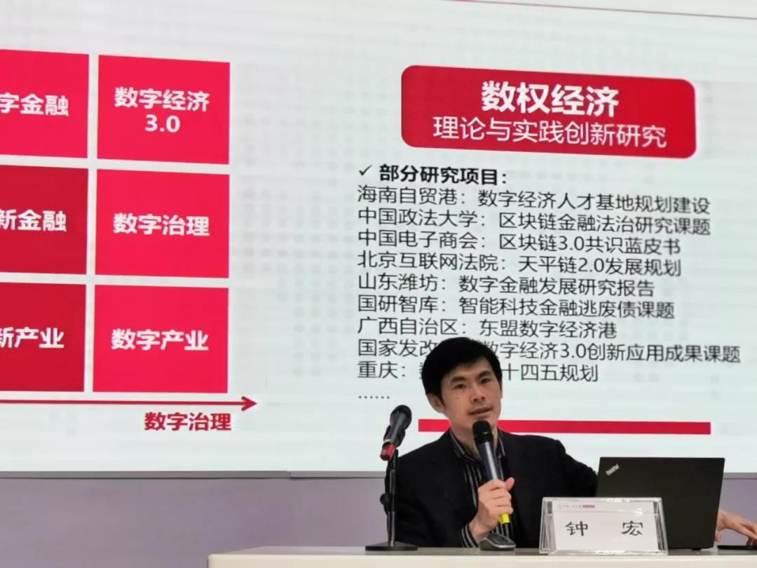 早啊！新闻来了〔20250916〕
