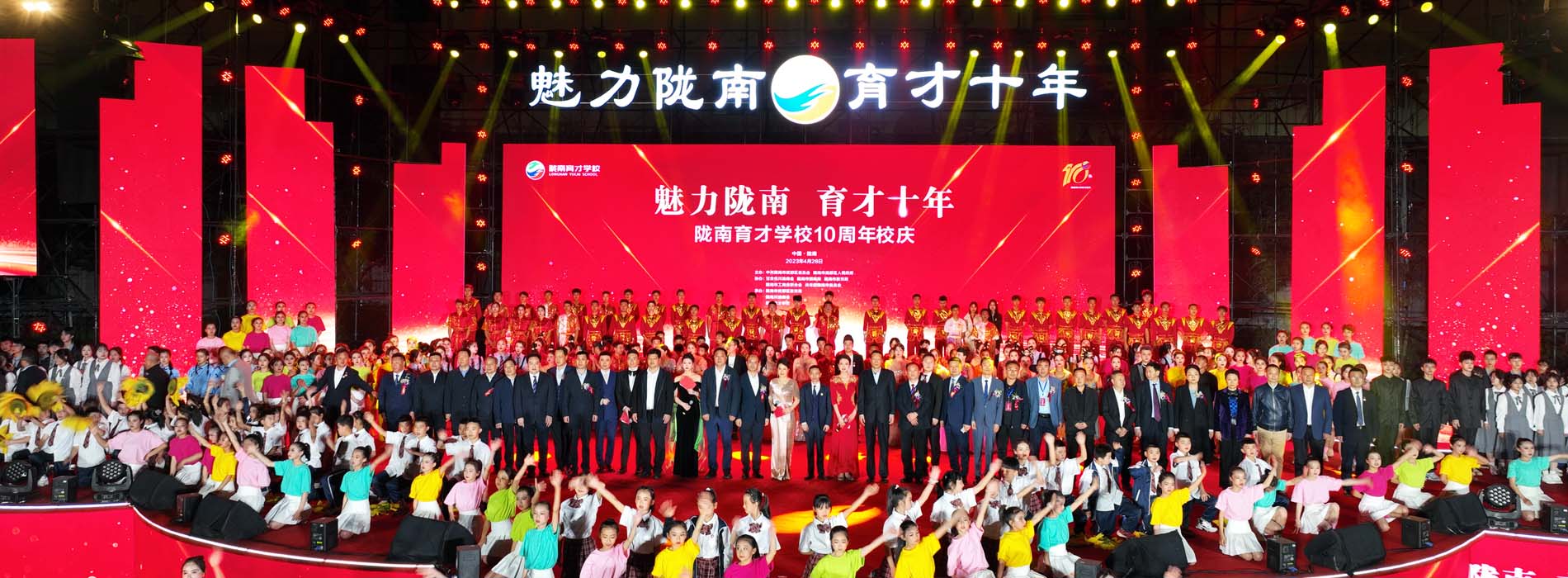 【新闻动态】锻造质量硬实力！金钼股份金属材料事业部2025年