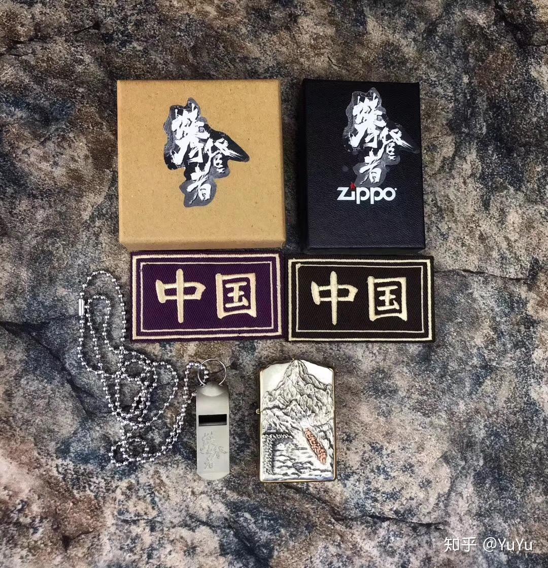 近30年北京地区干旱化对京郊人民生活生产的影响调查